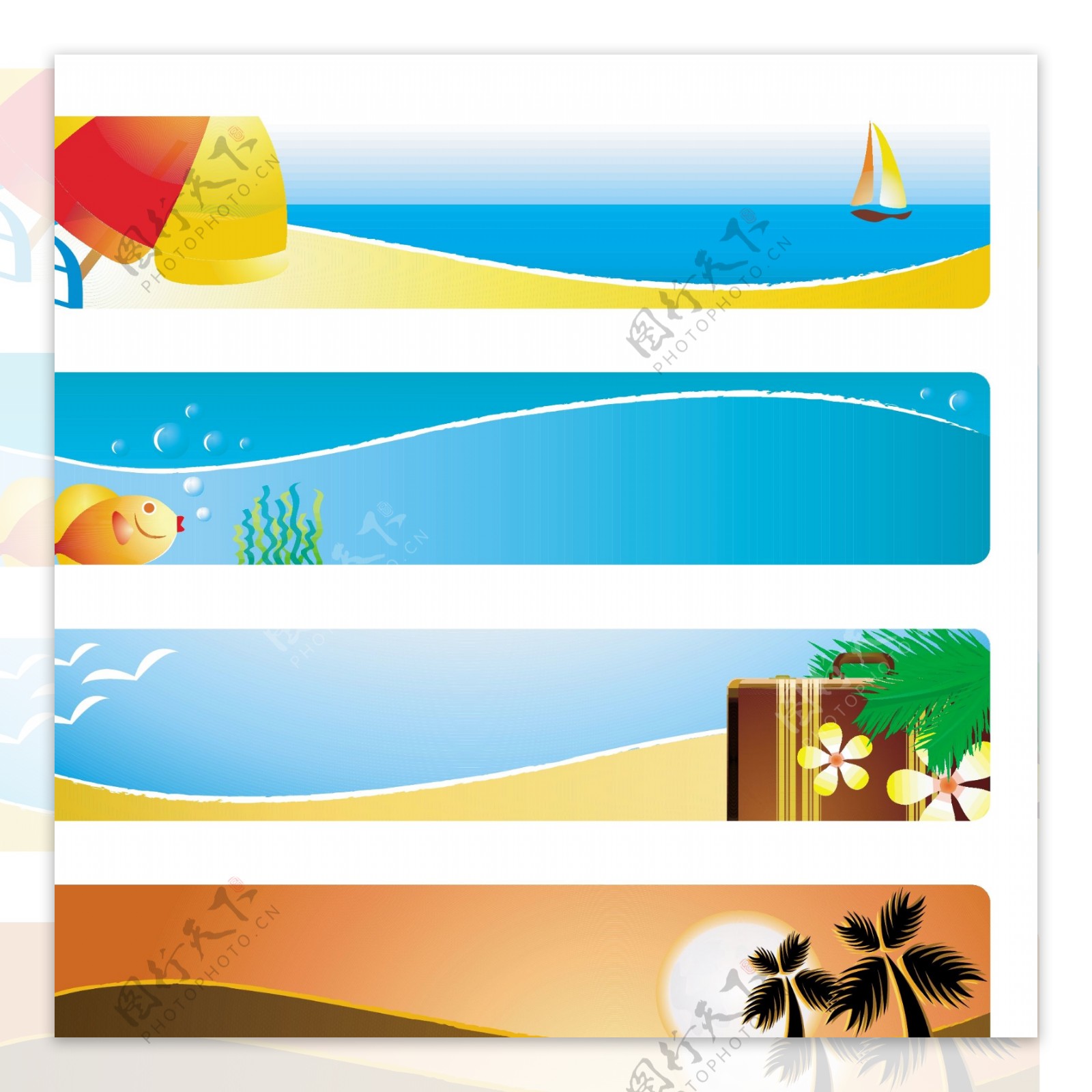 阳光明媚的海滩横幅banner矢量素材