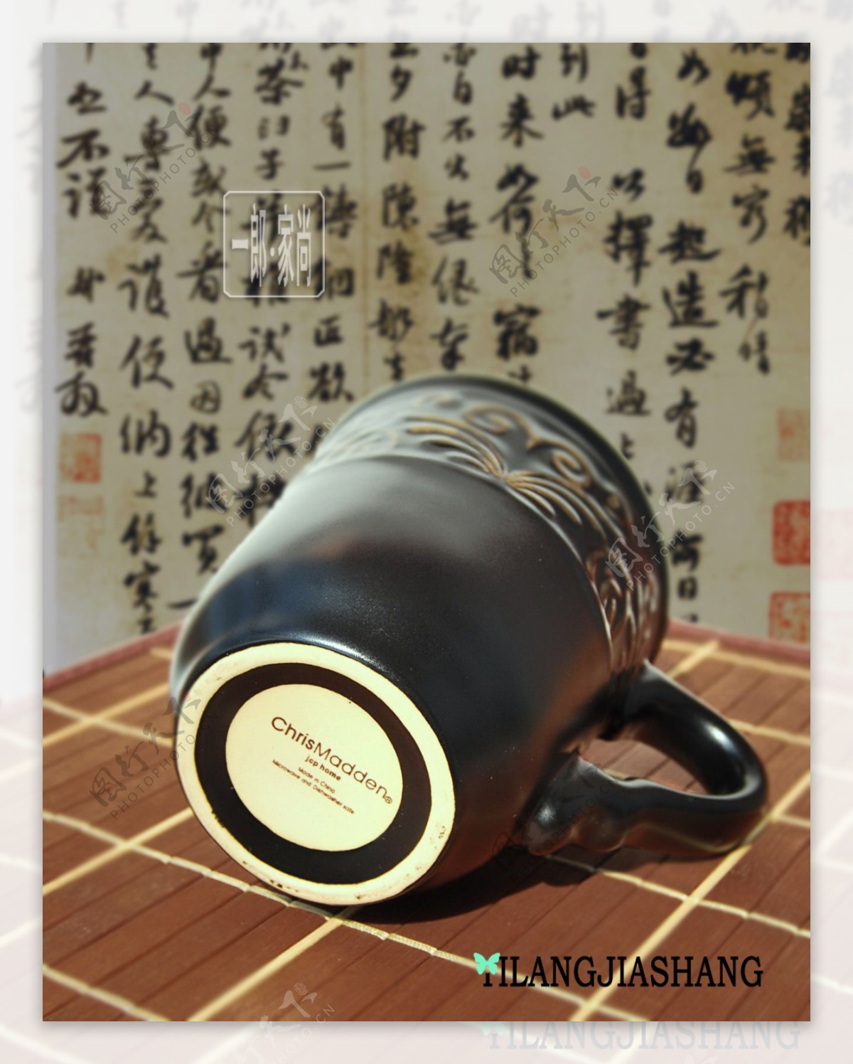 中国古典纹样杯子图片