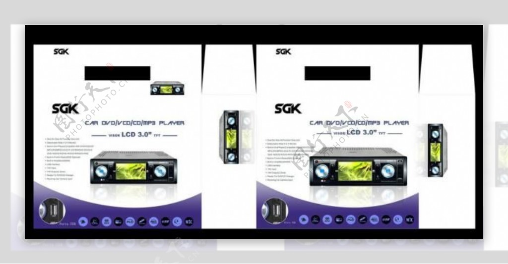 sgk电器包装图片