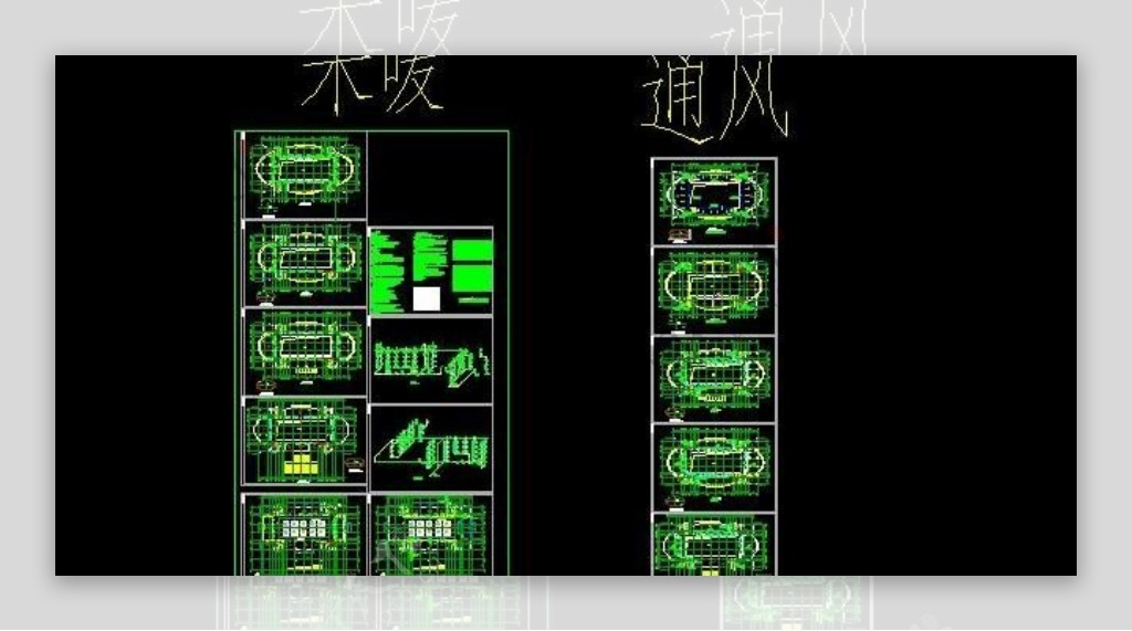 五层采暖平面设计图及五层通风平面图