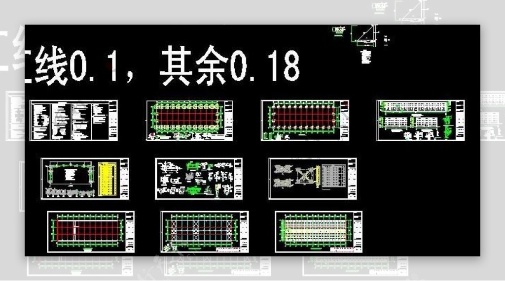 阀门产业园厂区门式钢架结构施工图