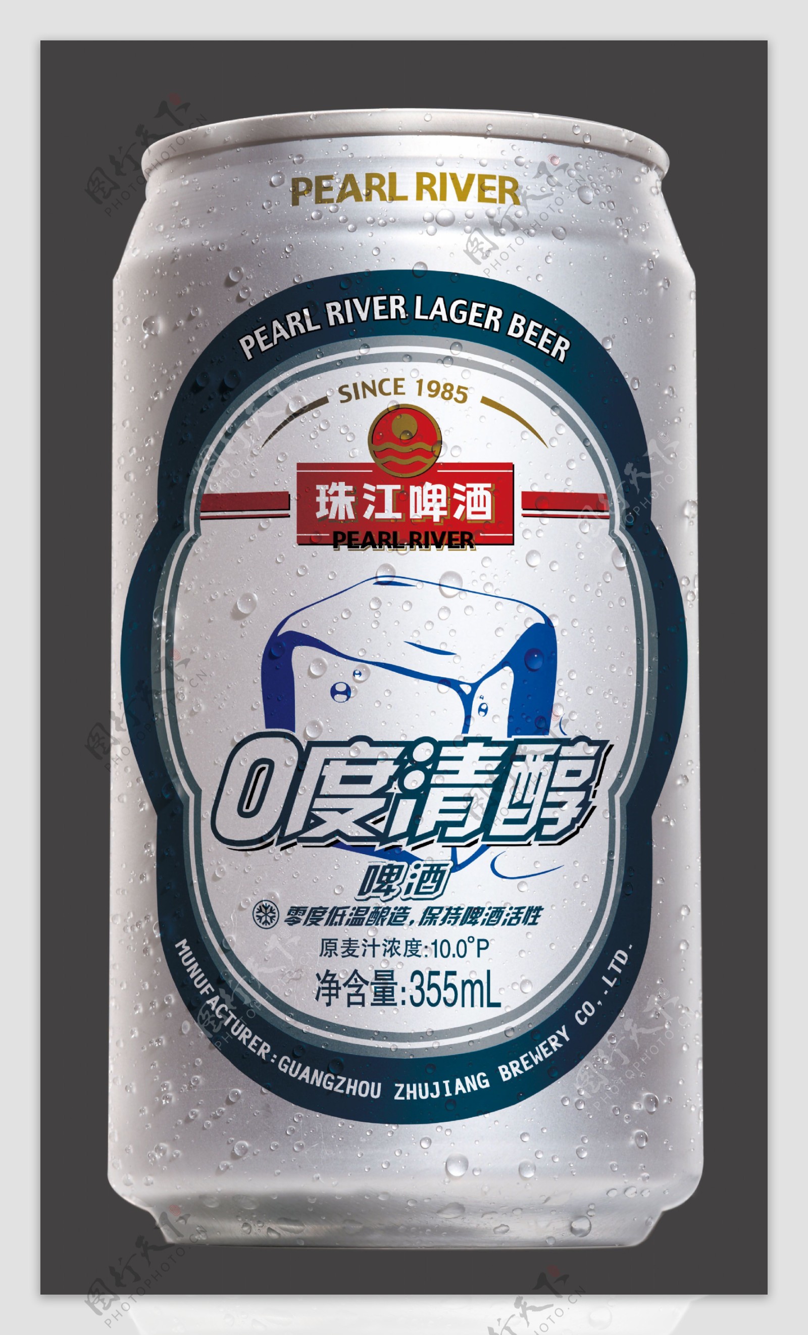 珠江零度清醇罐装啤酒图片