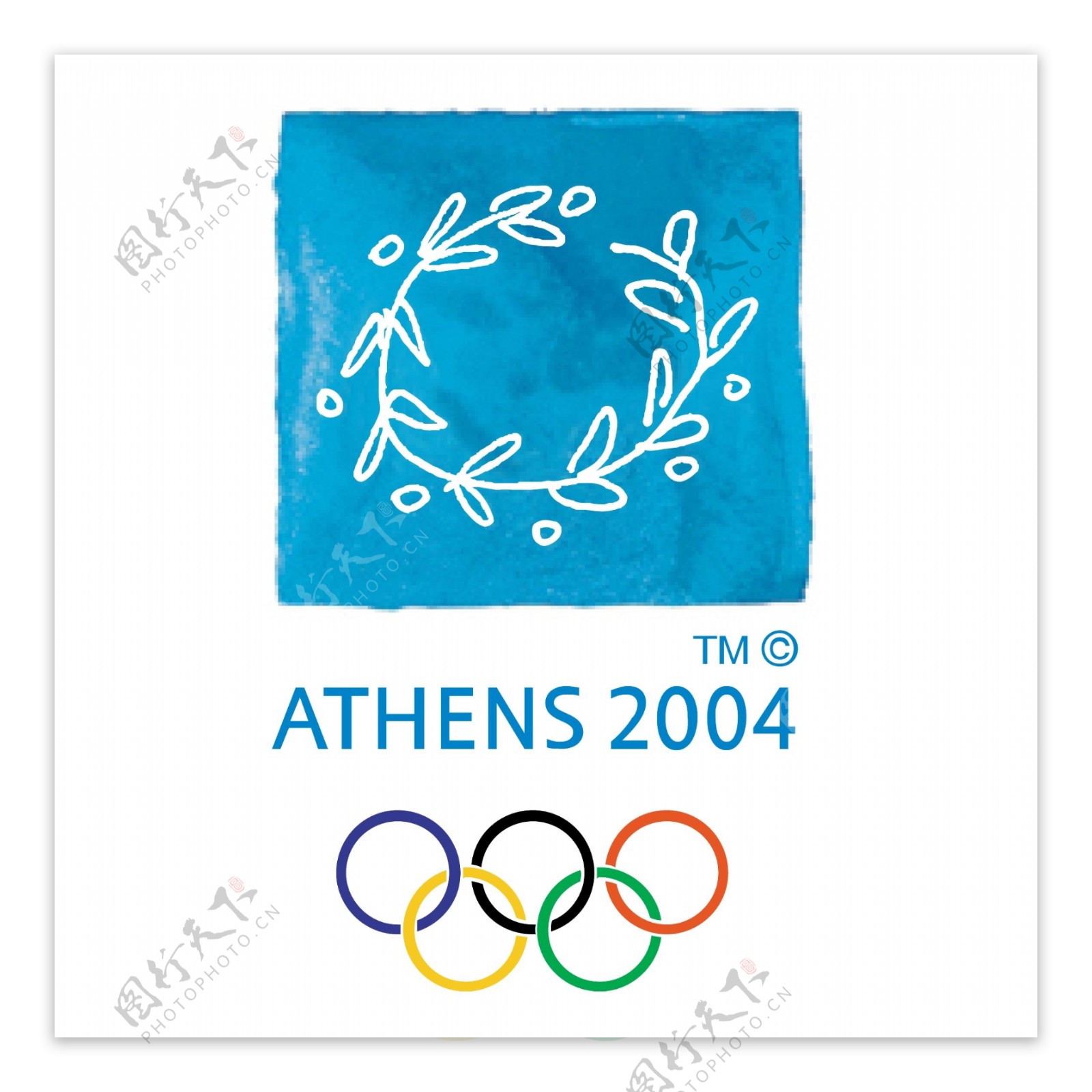 2004雅典奥运会1