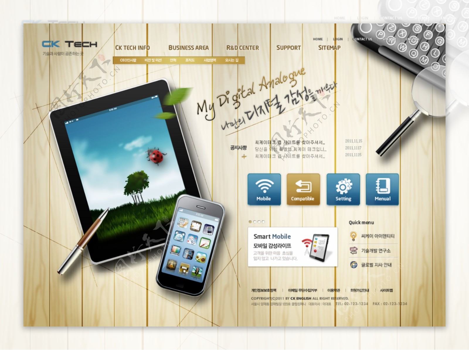 韩国网站科技ipad模板图片