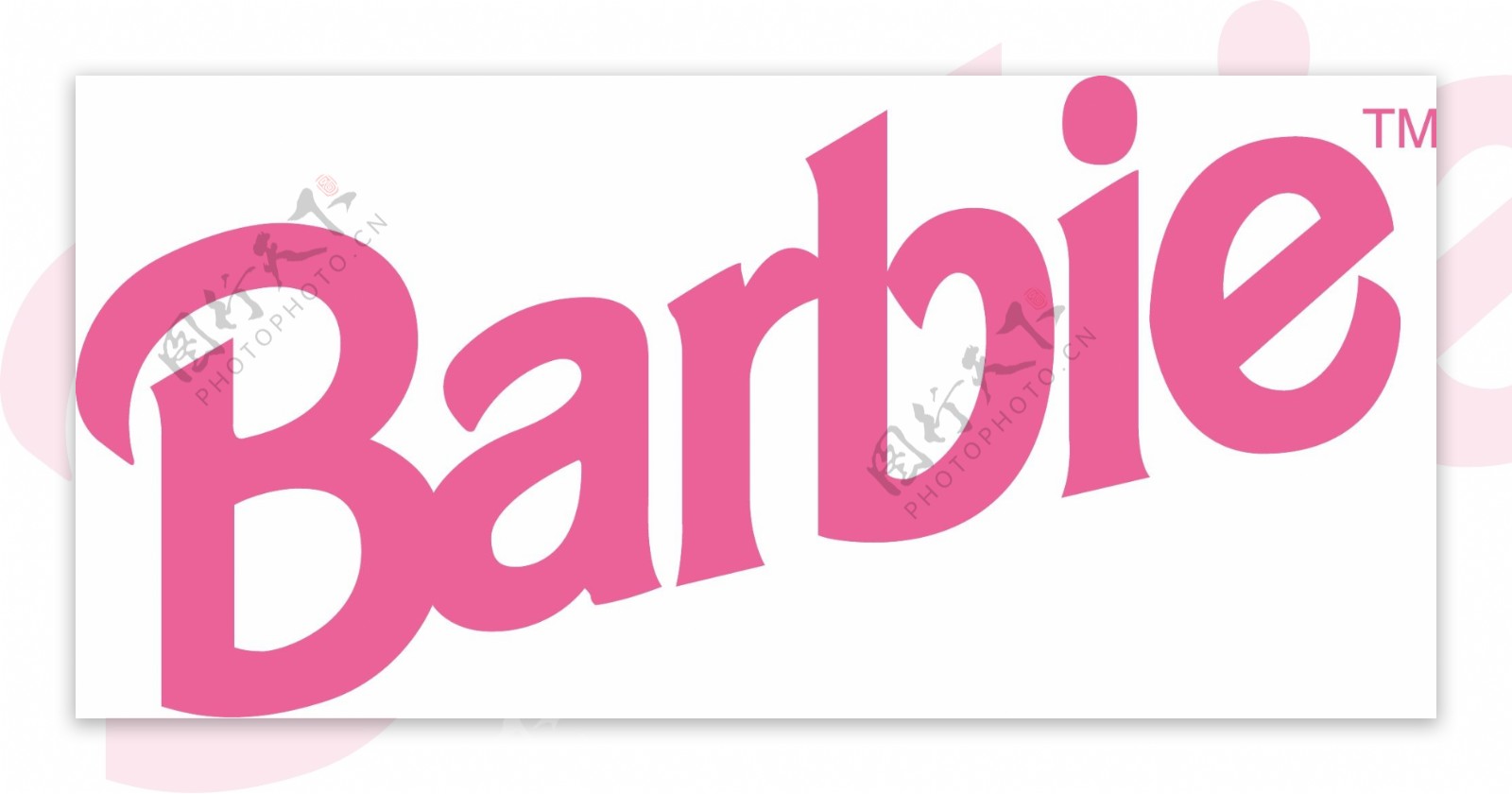 Barbie Logo Png