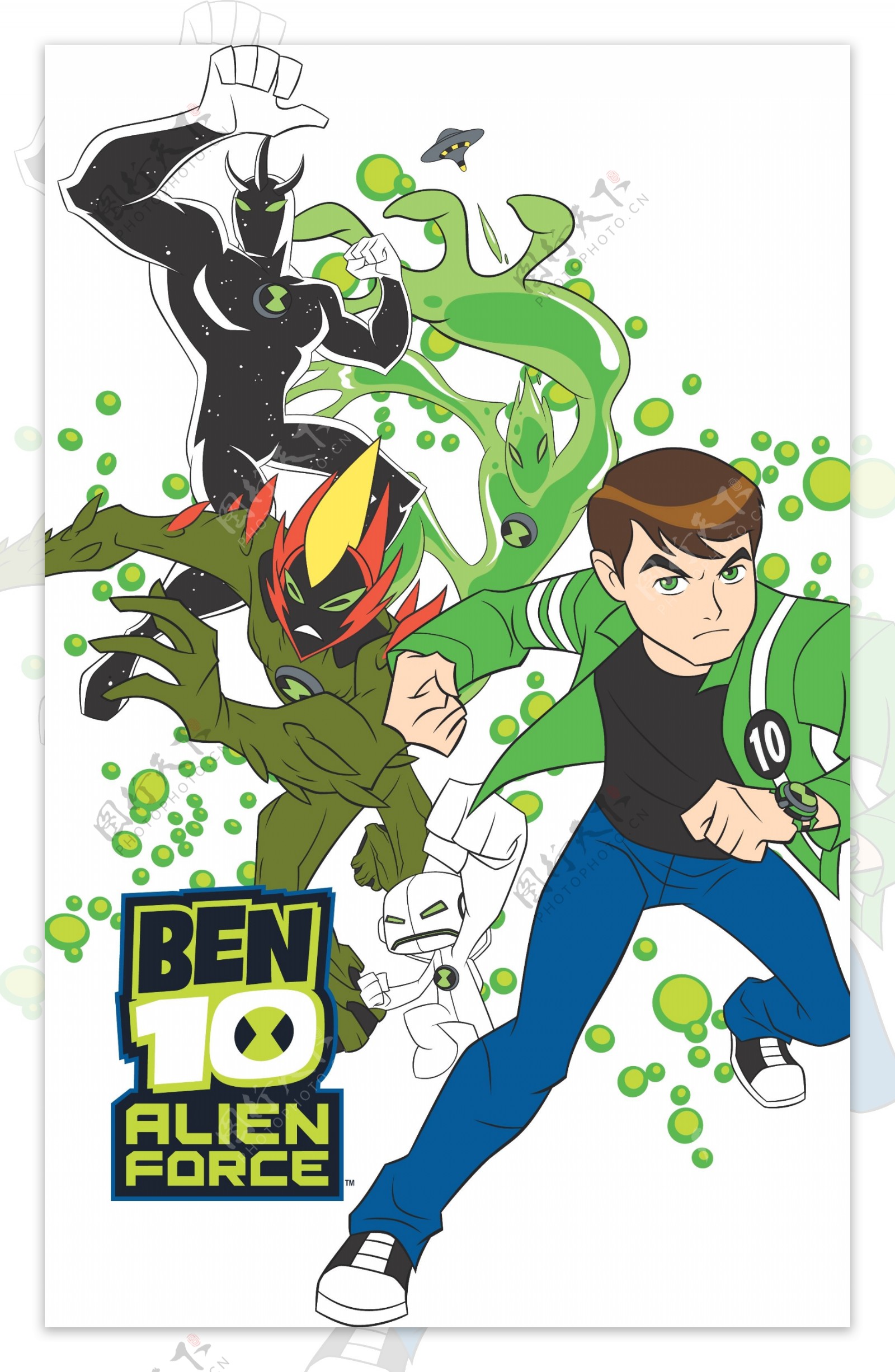 外星神力ben10男孩翼龙图片