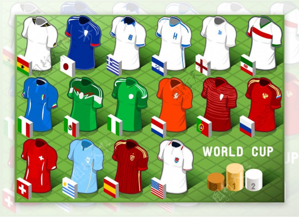 世界杯球服设计矢量素材