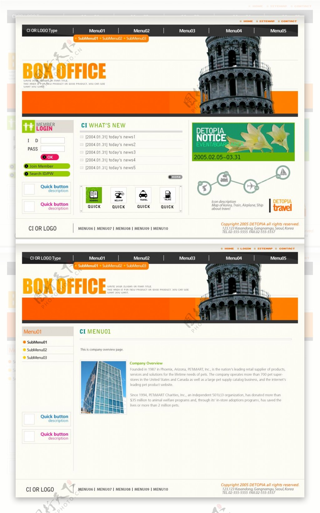 办公商务网站版面韩国商业模板