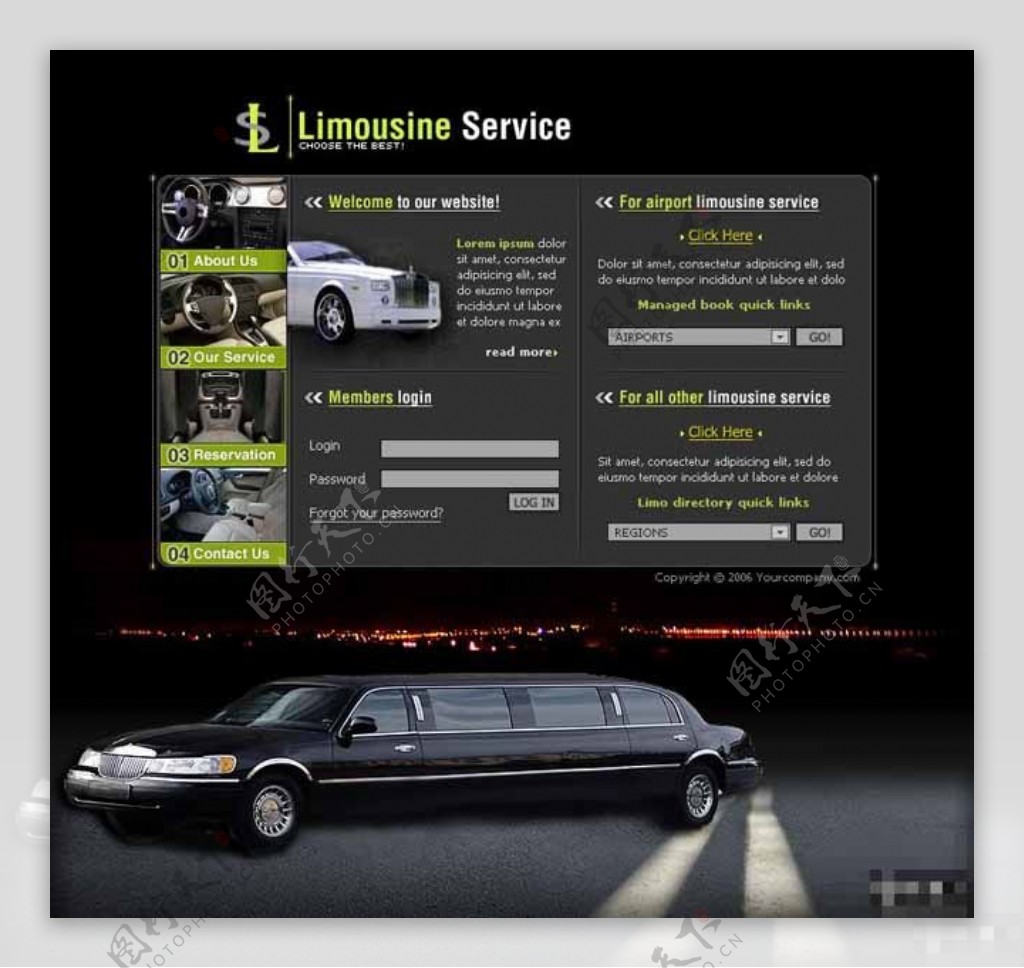 豪华轿车服务网页模板