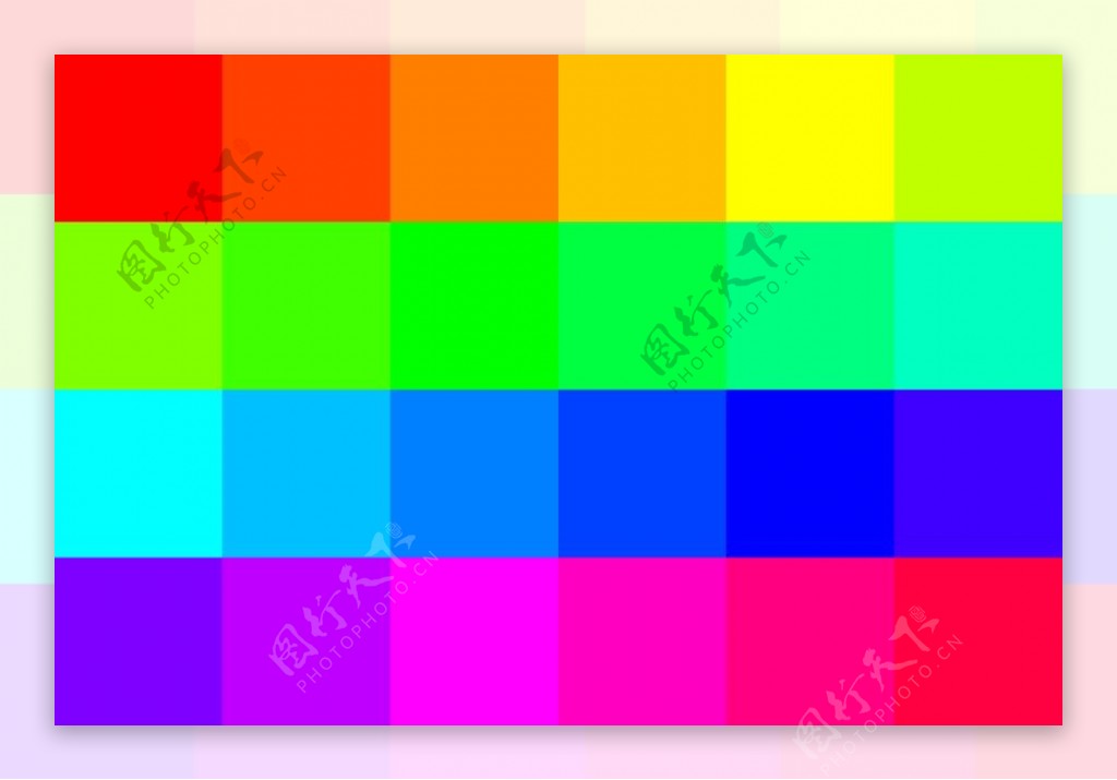 24种颜色的调色板