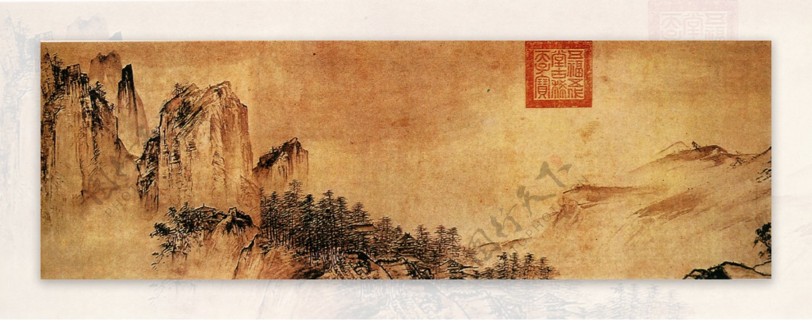 国画精品之山涧风光