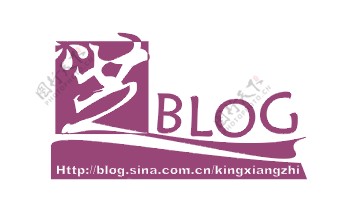 博客logo图片