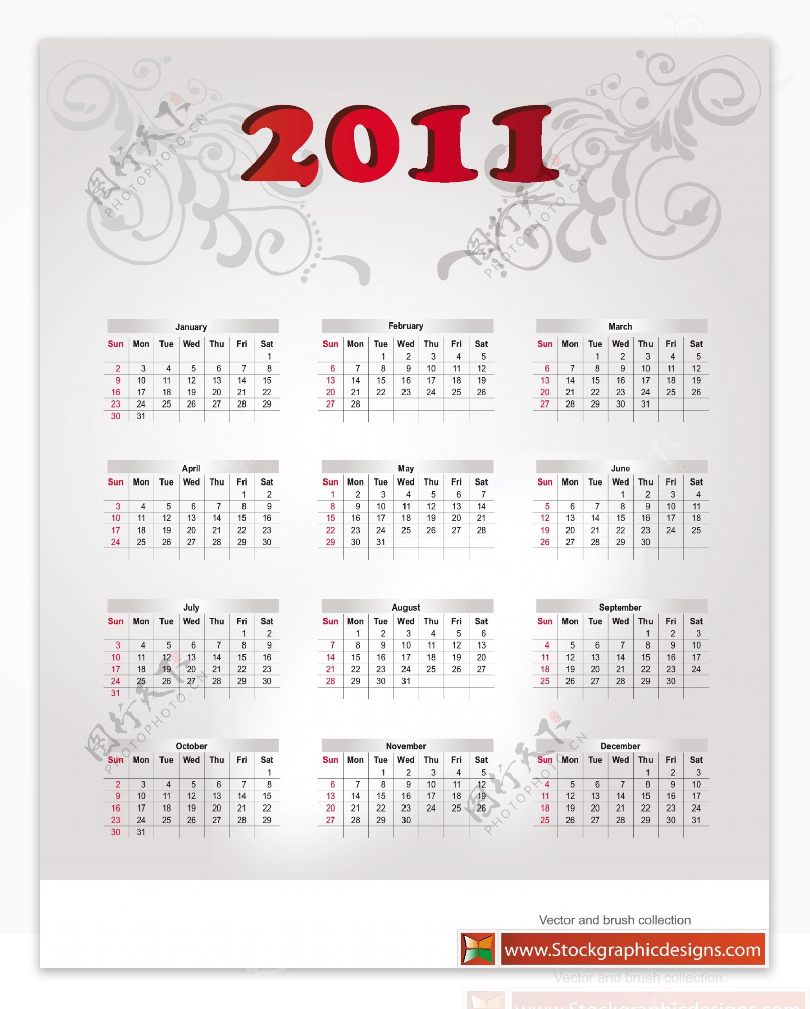 2011个免费矢量日历