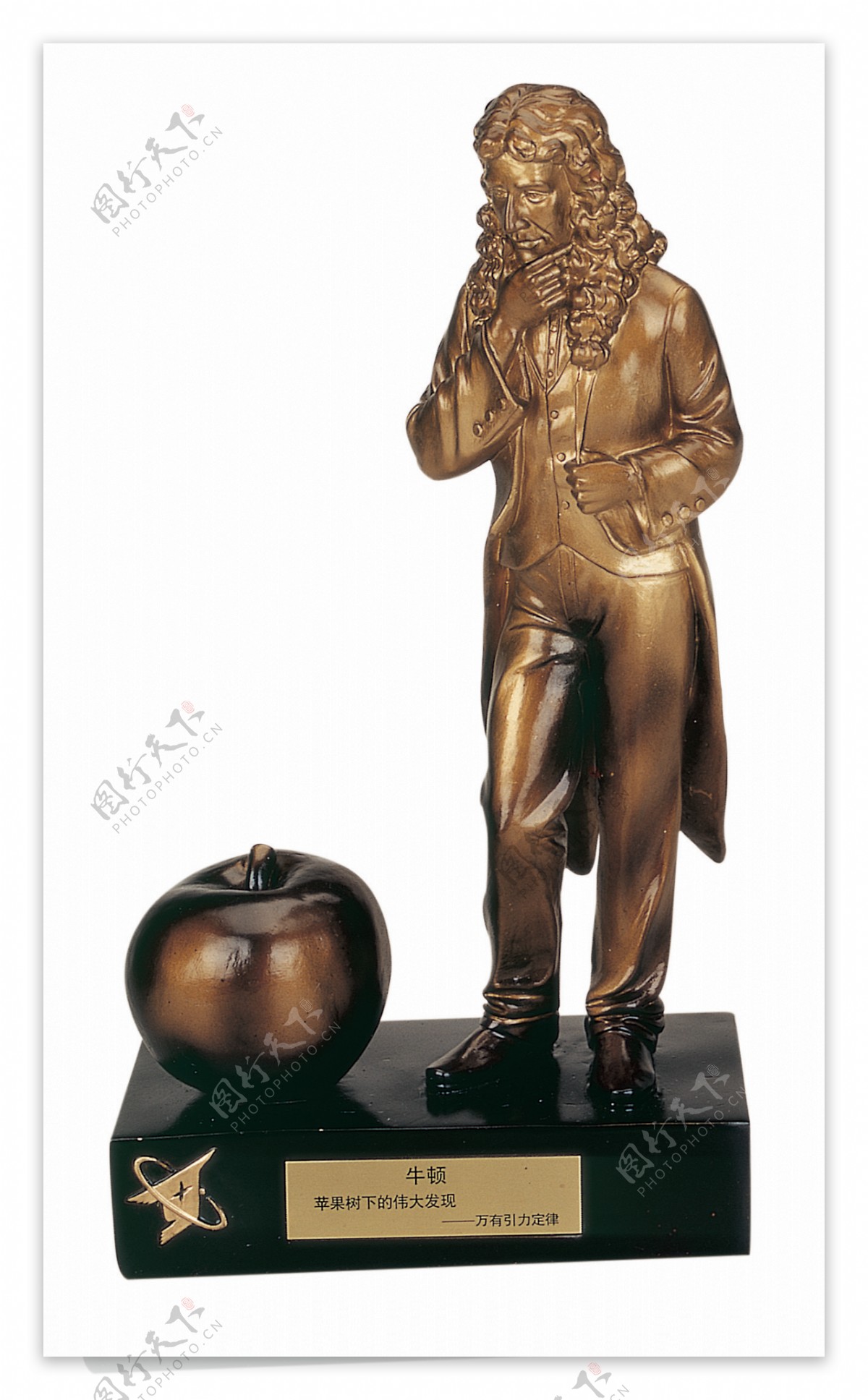 牛顿科学家铜像图片