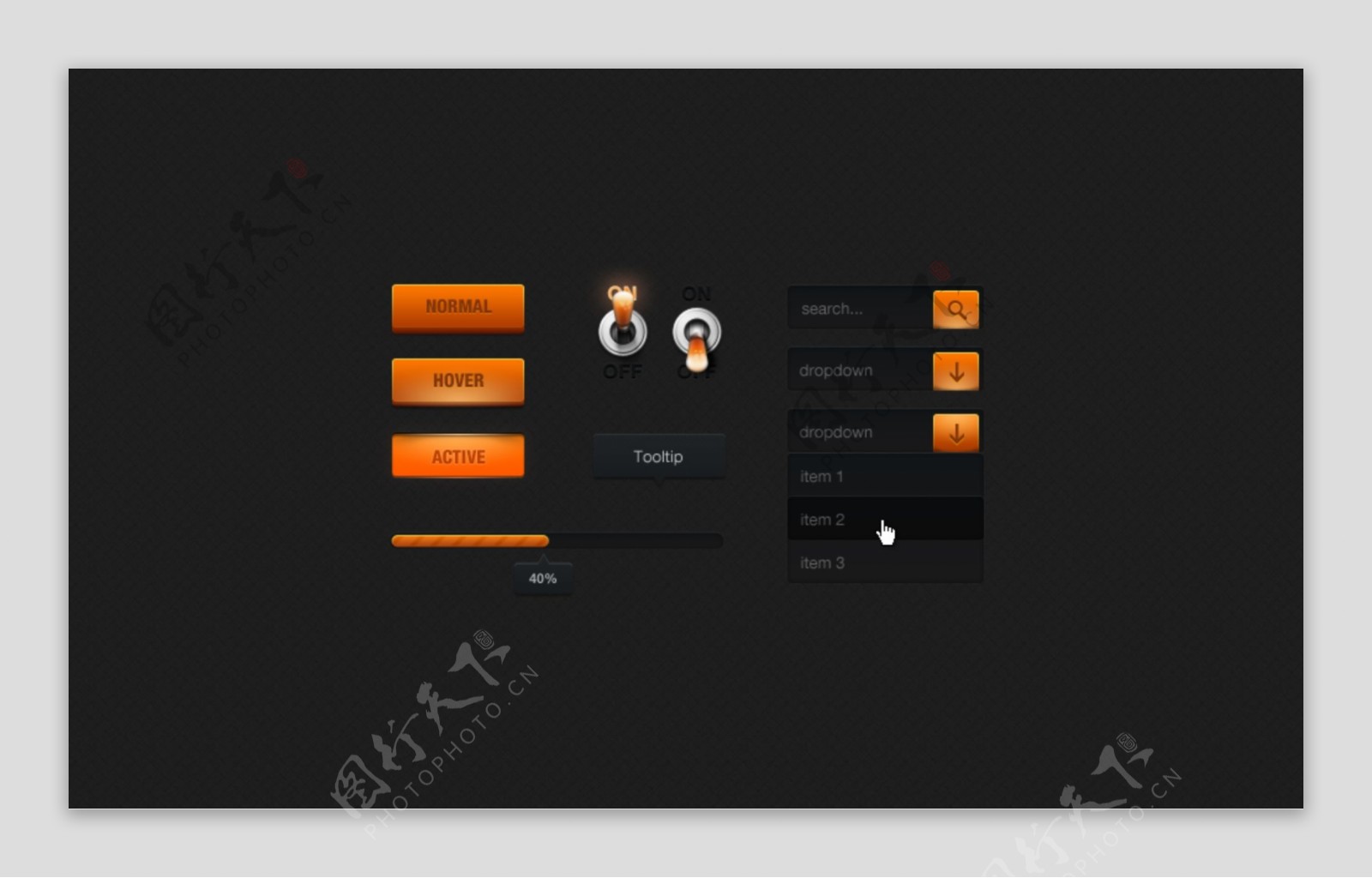 鲜橙黑WebUI工具包PSD