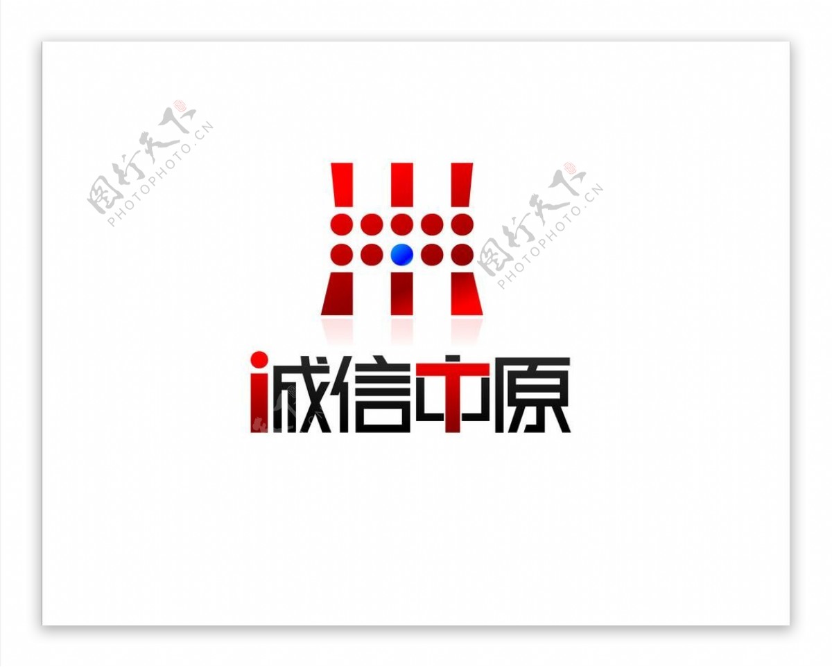 it诚信中原logo图片