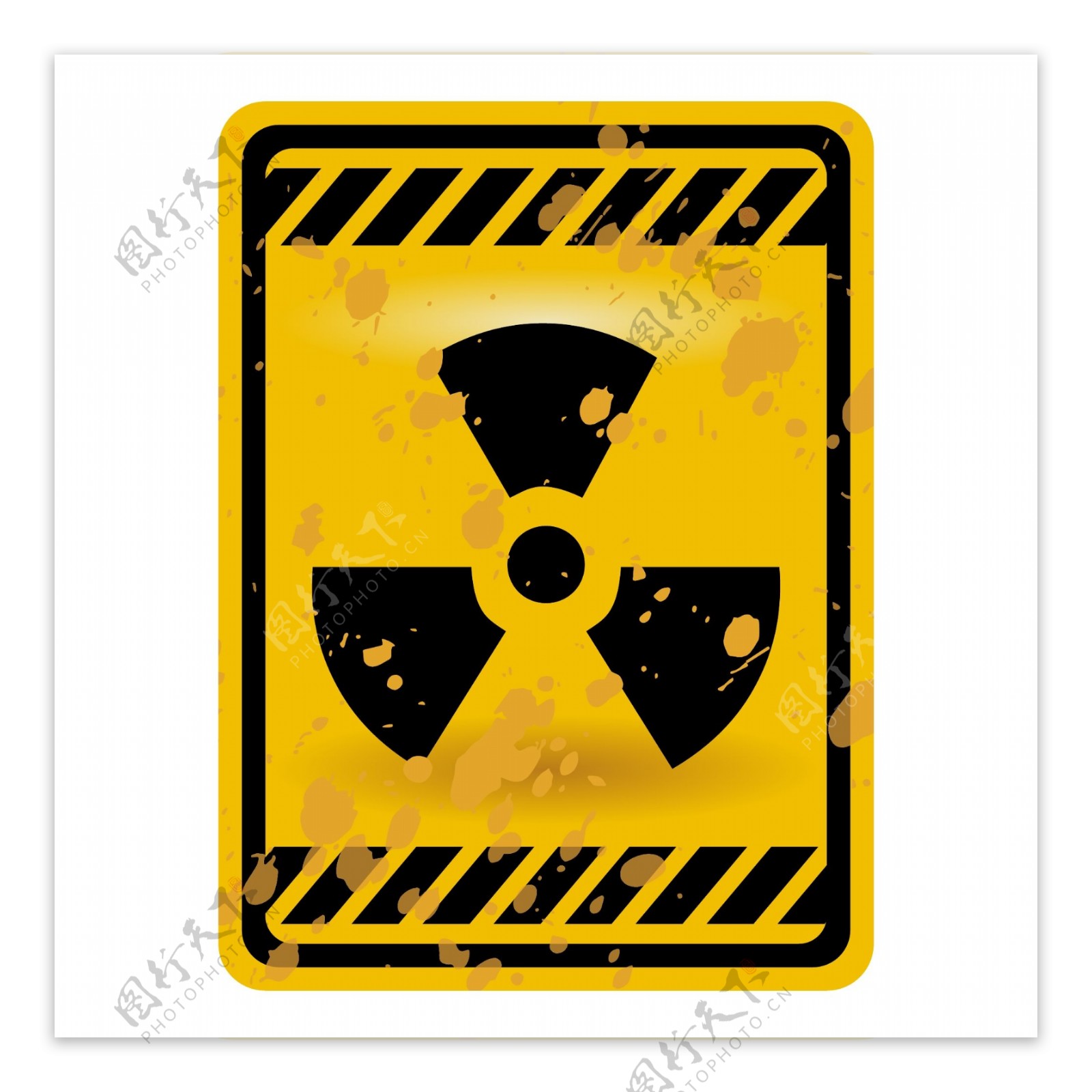 放射性危险警告标志矢量