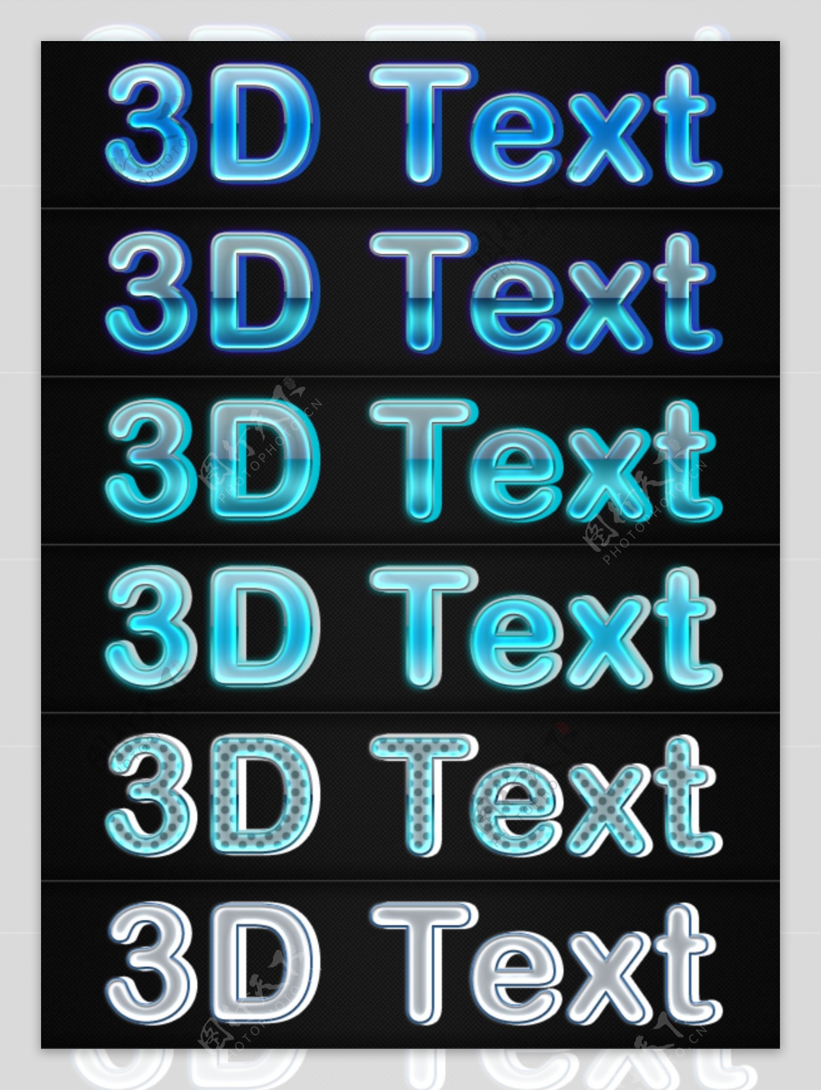 3d霓虹文字样式图片