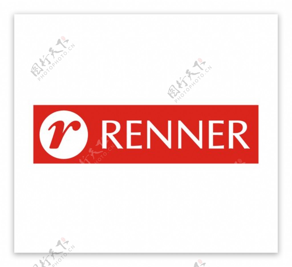 Rennerlogo设计欣赏Renner名牌衣服标志下载标志设计欣赏