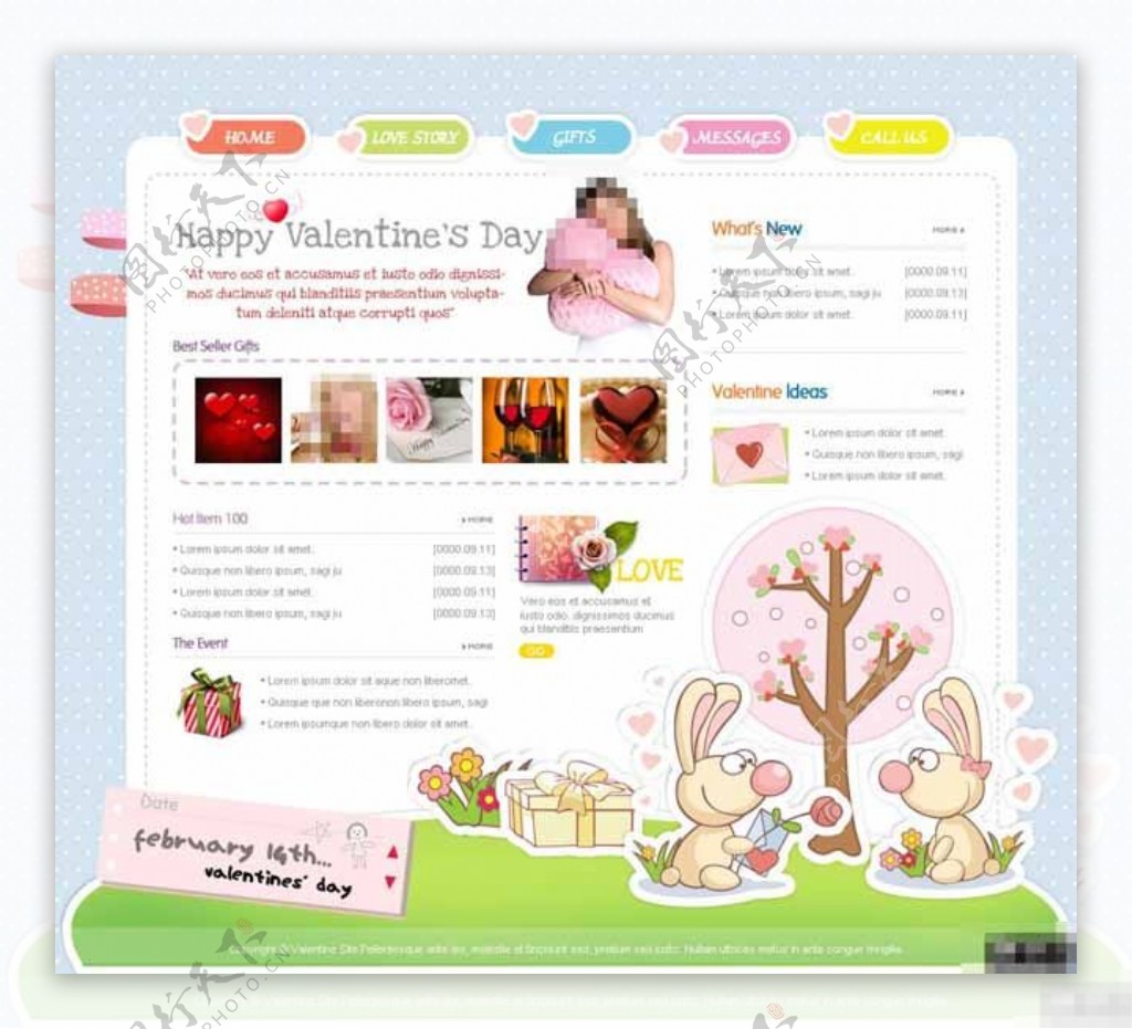 2月14日情人节礼物网页模板