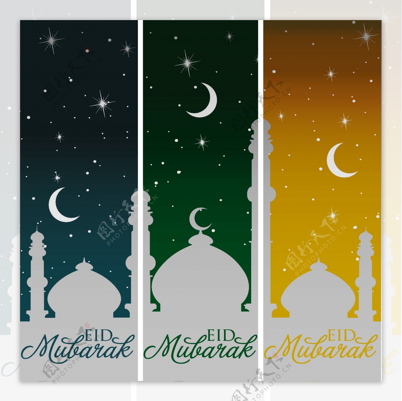 银的清真寺和月亮开斋节穆巴拉克神圣的EID矢量格式的旗帜