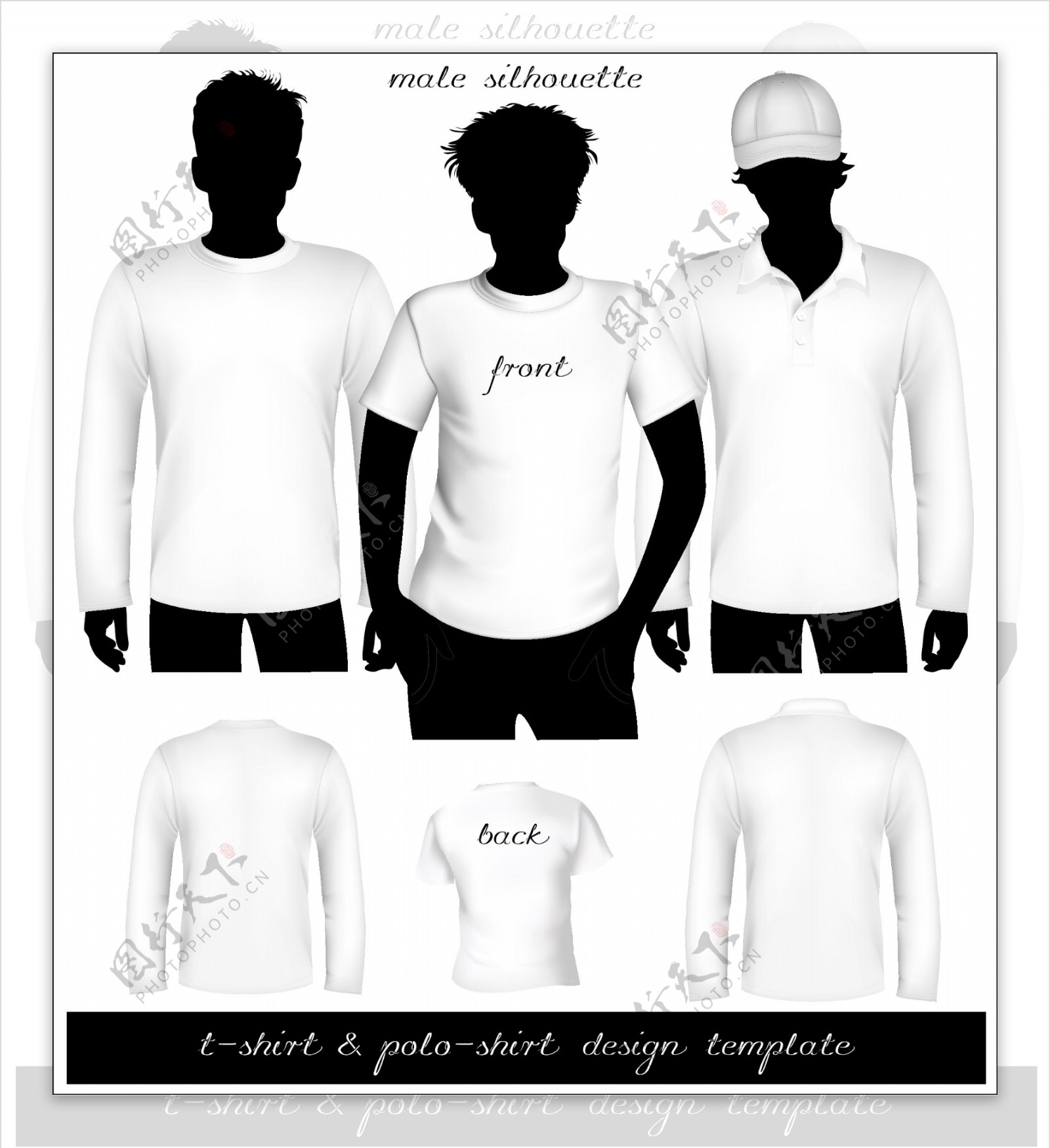 空白T恤衫和polo衫矢量图