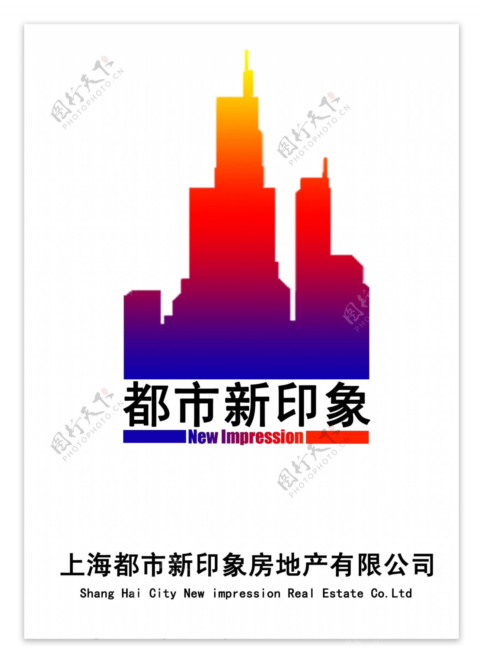 房地产logo图片