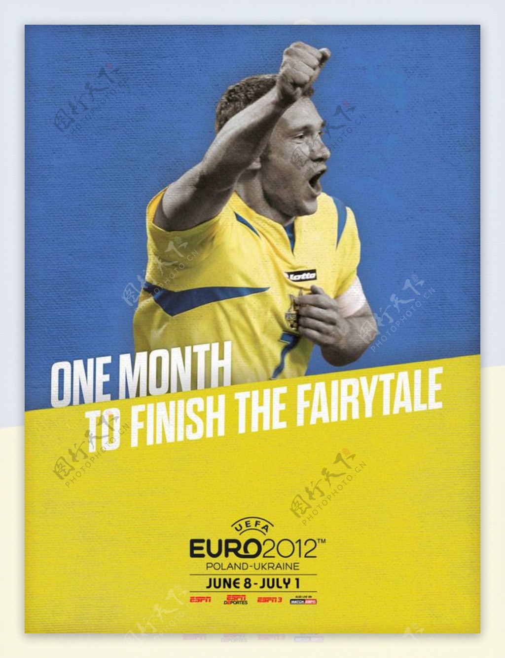 位图主题2012欧洲杯人物男人免费素材