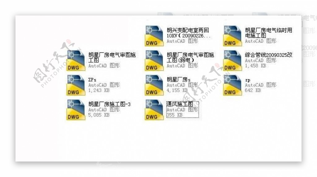 八层厂房建筑施工设计结构图水电图