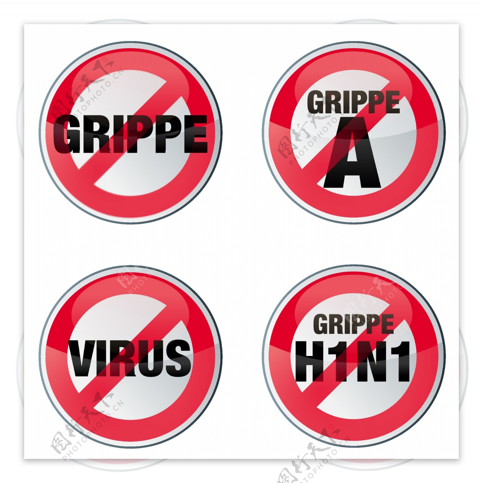 病毒图标图片