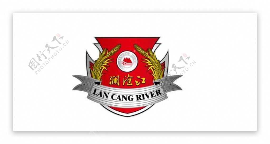 澜沧江logo图片