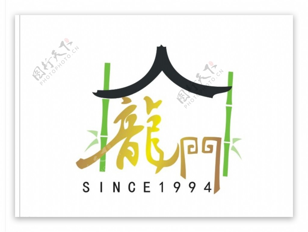 龙门门头logo设计图片