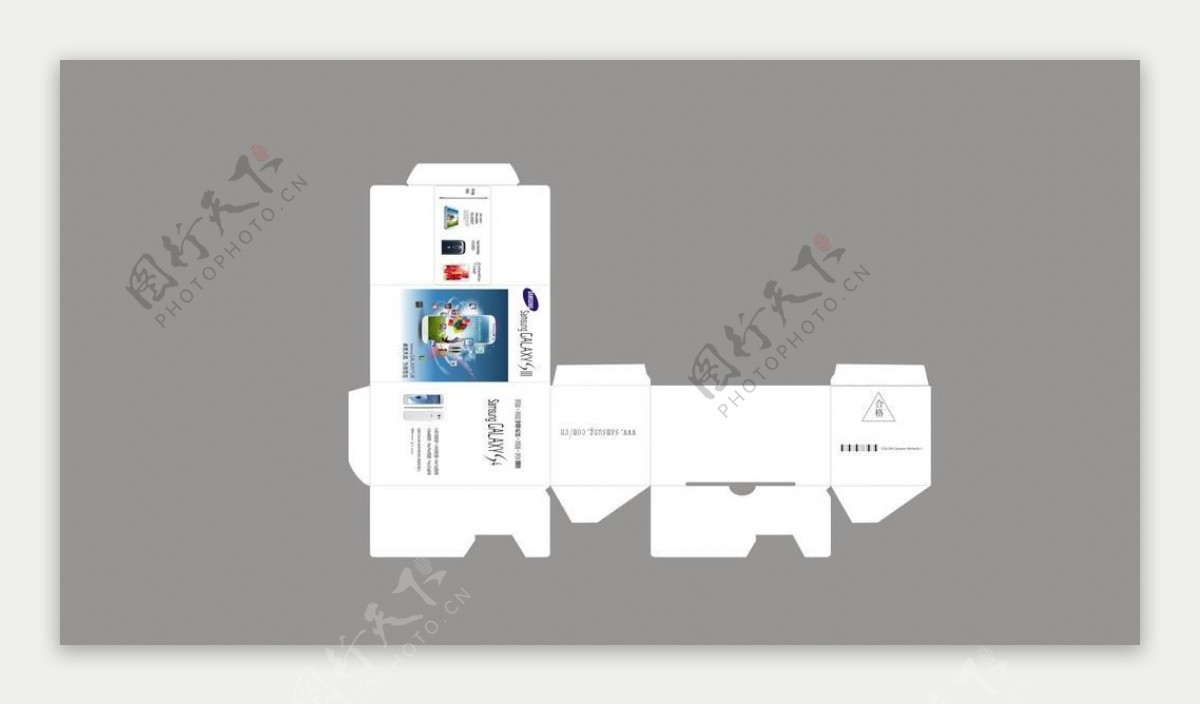 手机包装盒包装箱图片
