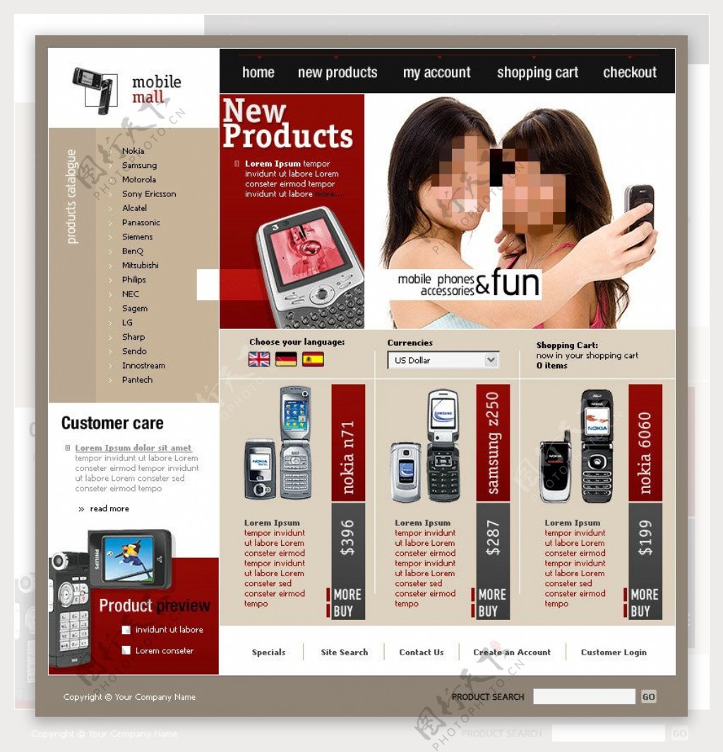 手机销售中心网页psd模板