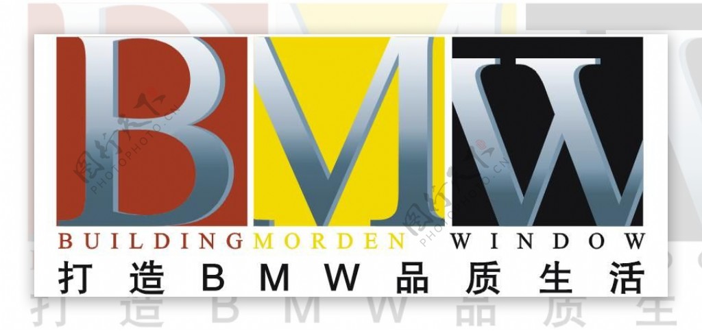 bmw品质生活logo图片