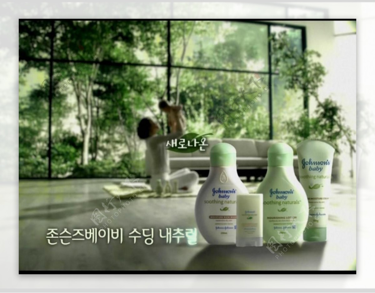 卫生棉广告视频素材