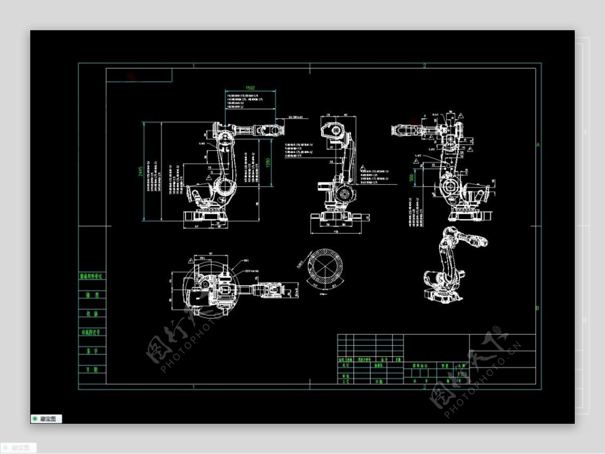 六轴机械手CAD总图