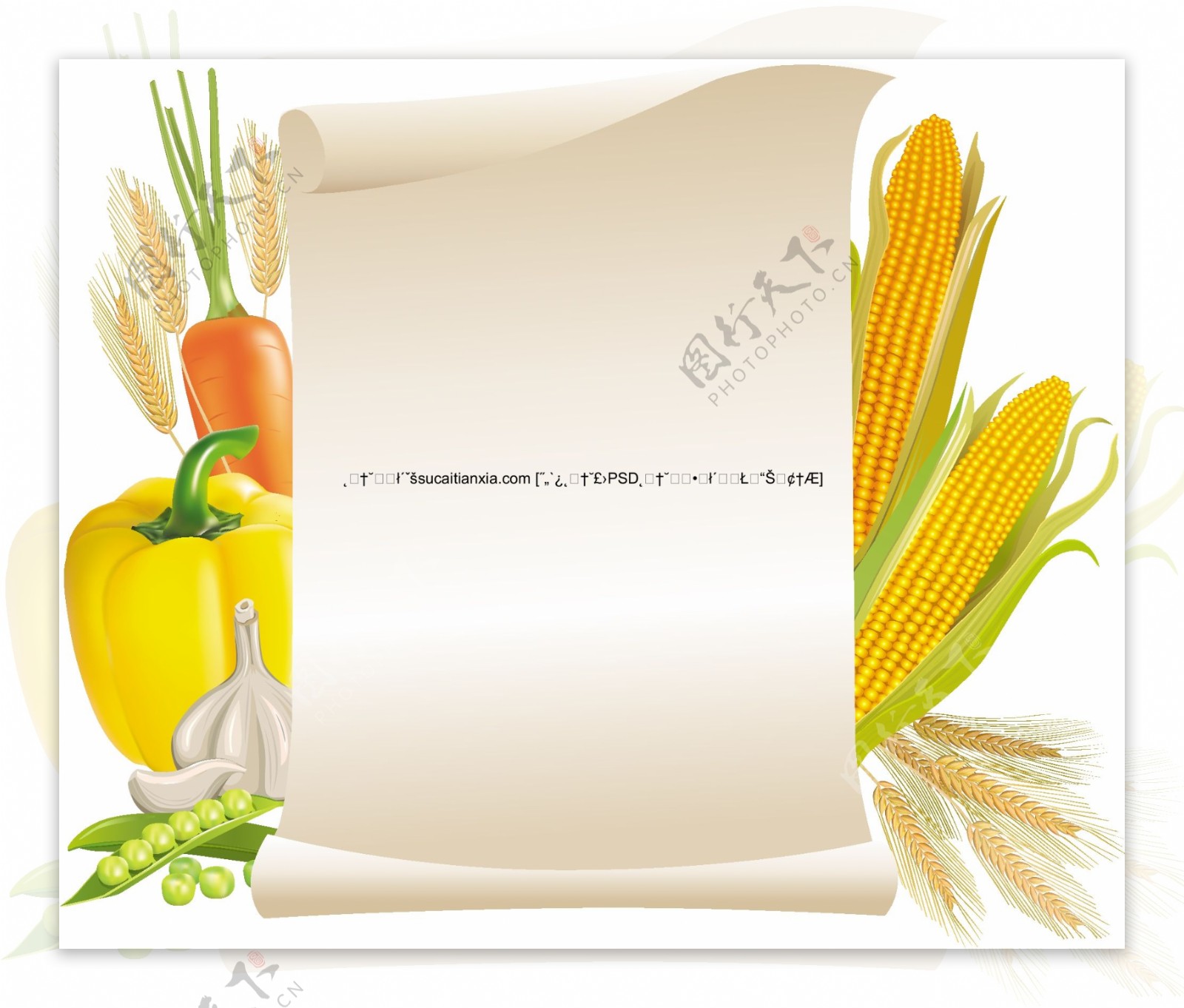蔬菜粮食与便签纸矢量素材