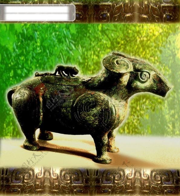 青铜器青铜艺术古品大象