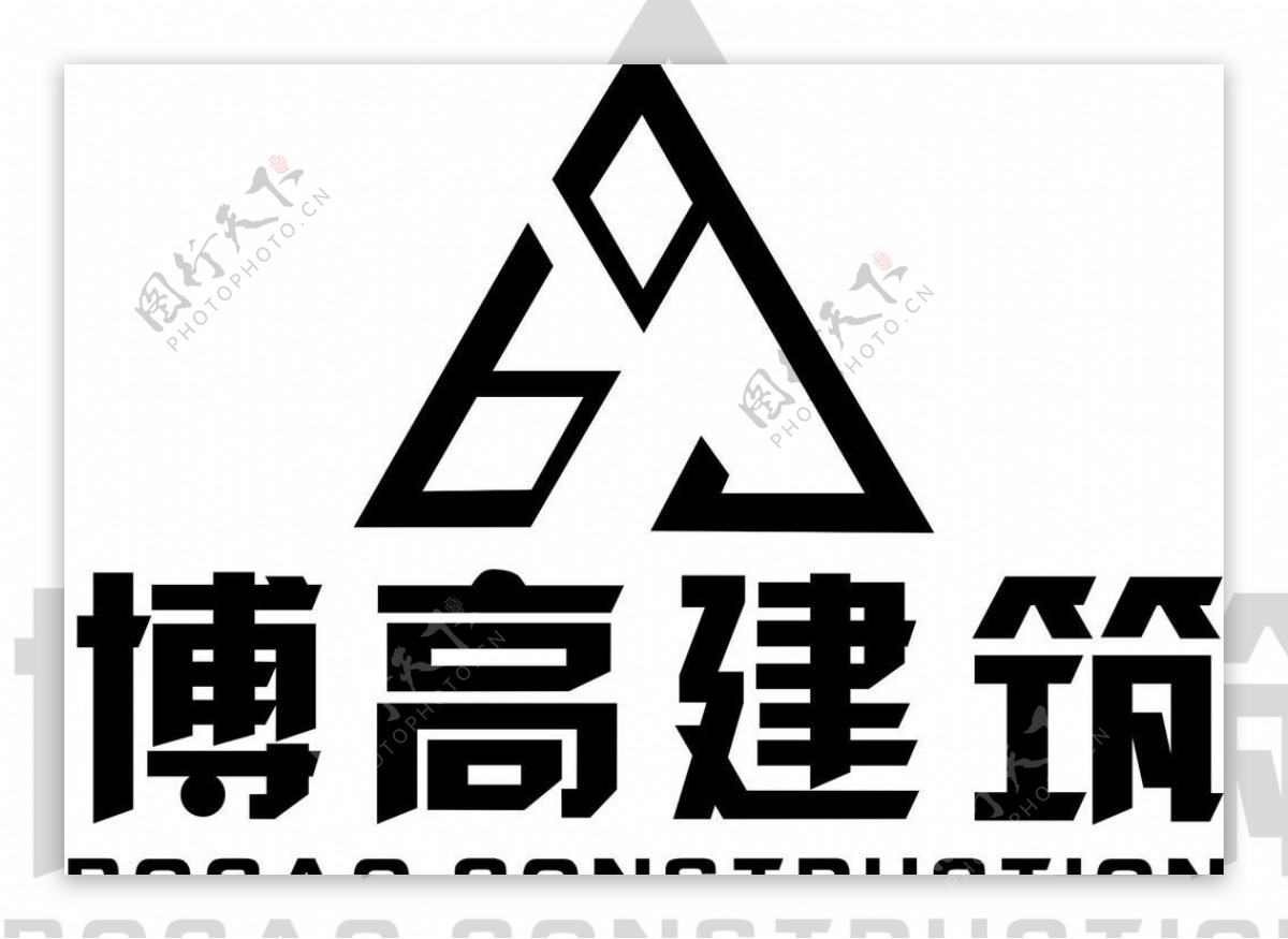 博高建筑logo图片