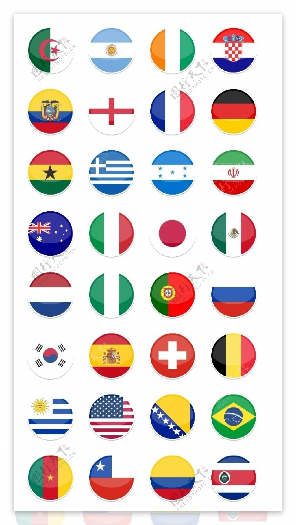 世界杯参赛国国旗图标