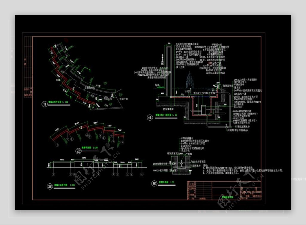 景墙喷泉施工详图cad图纸