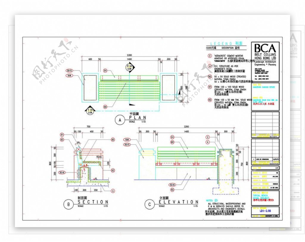 建筑设计图CAD图纸