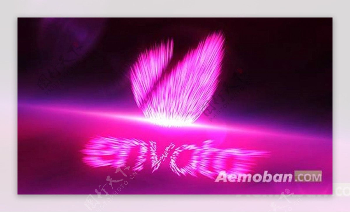粉红色粒子汇聚logo标志