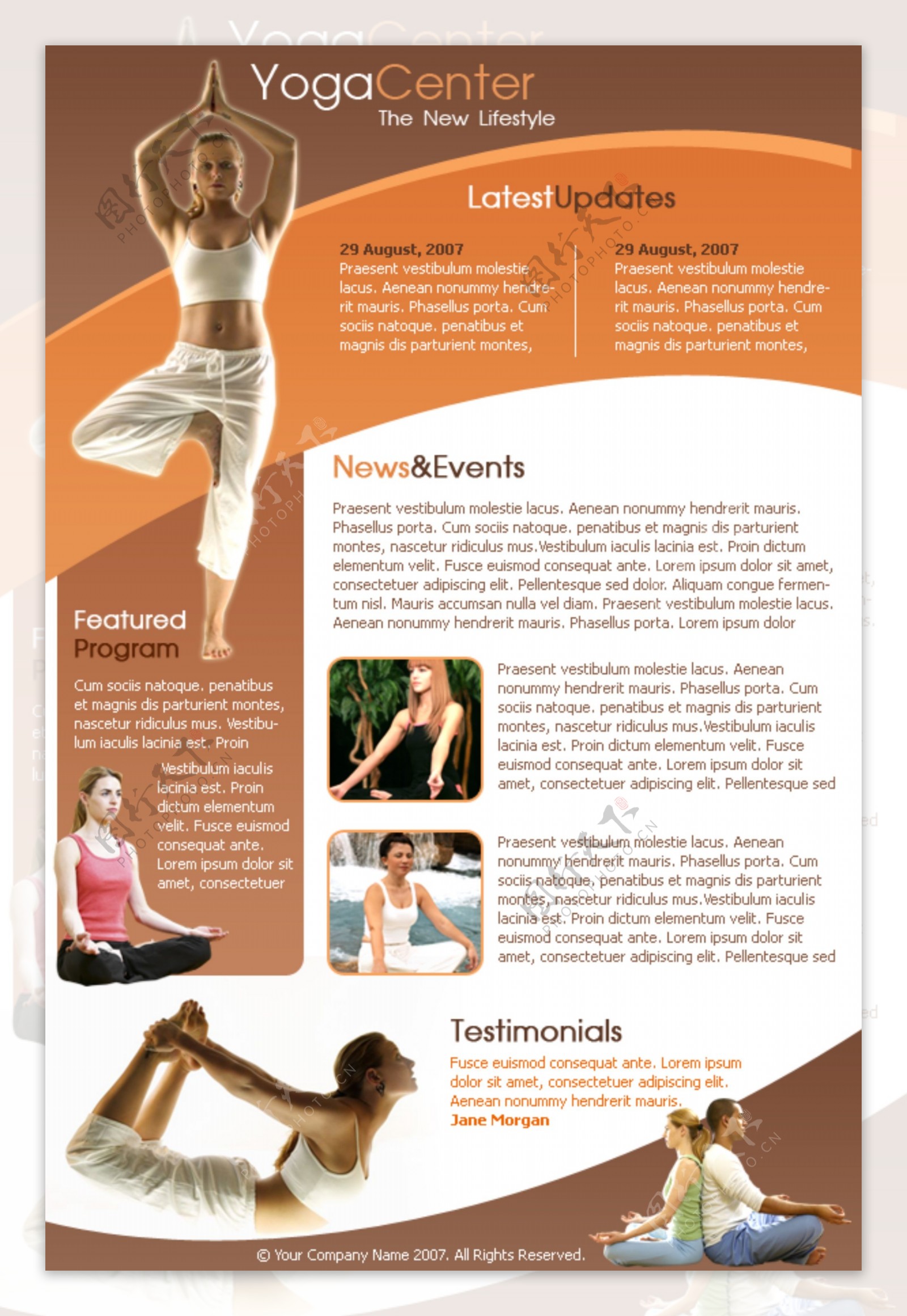瑜伽健身中心EDM网页模板