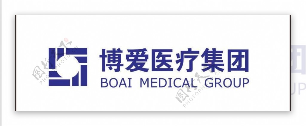 博爱医疗集团logo图片