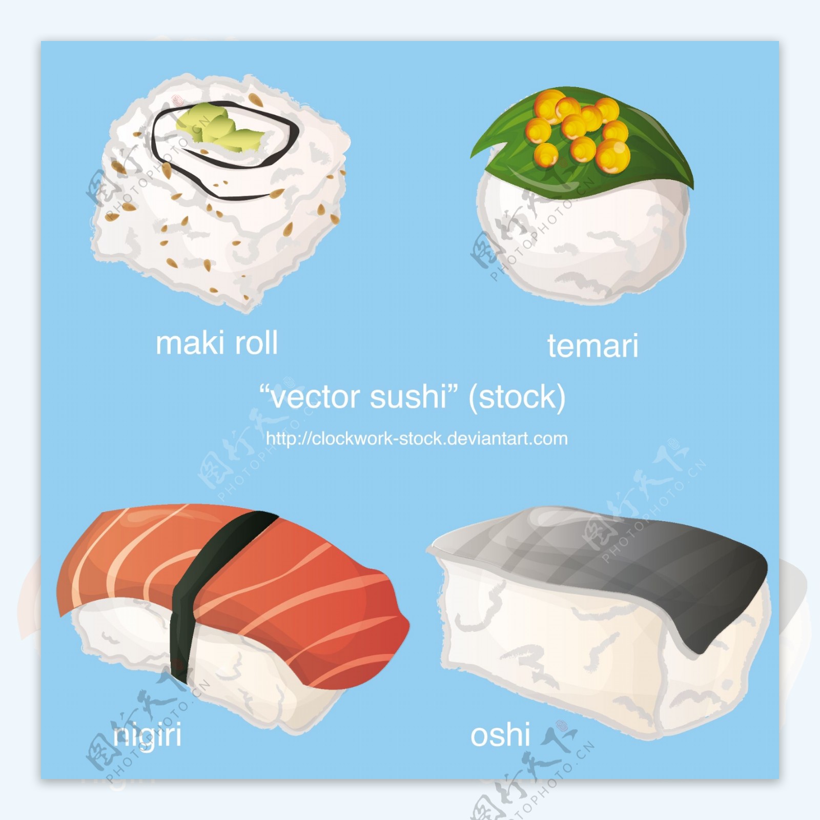 日本的寿司矢量素材
