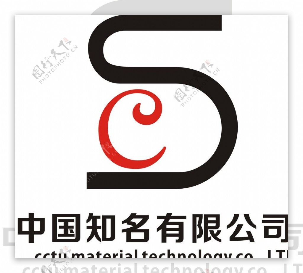 logo公司LOGO图片