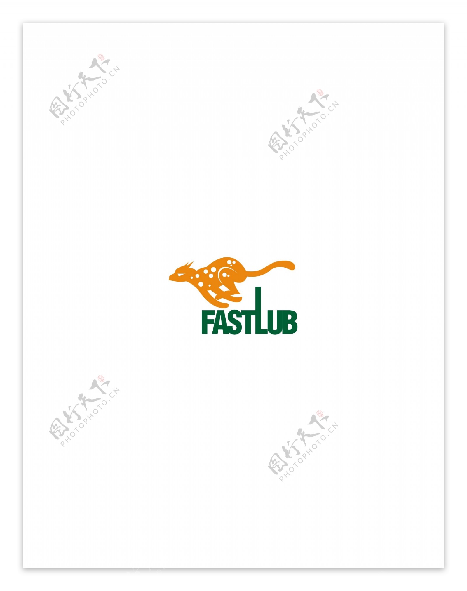 FastLub标志