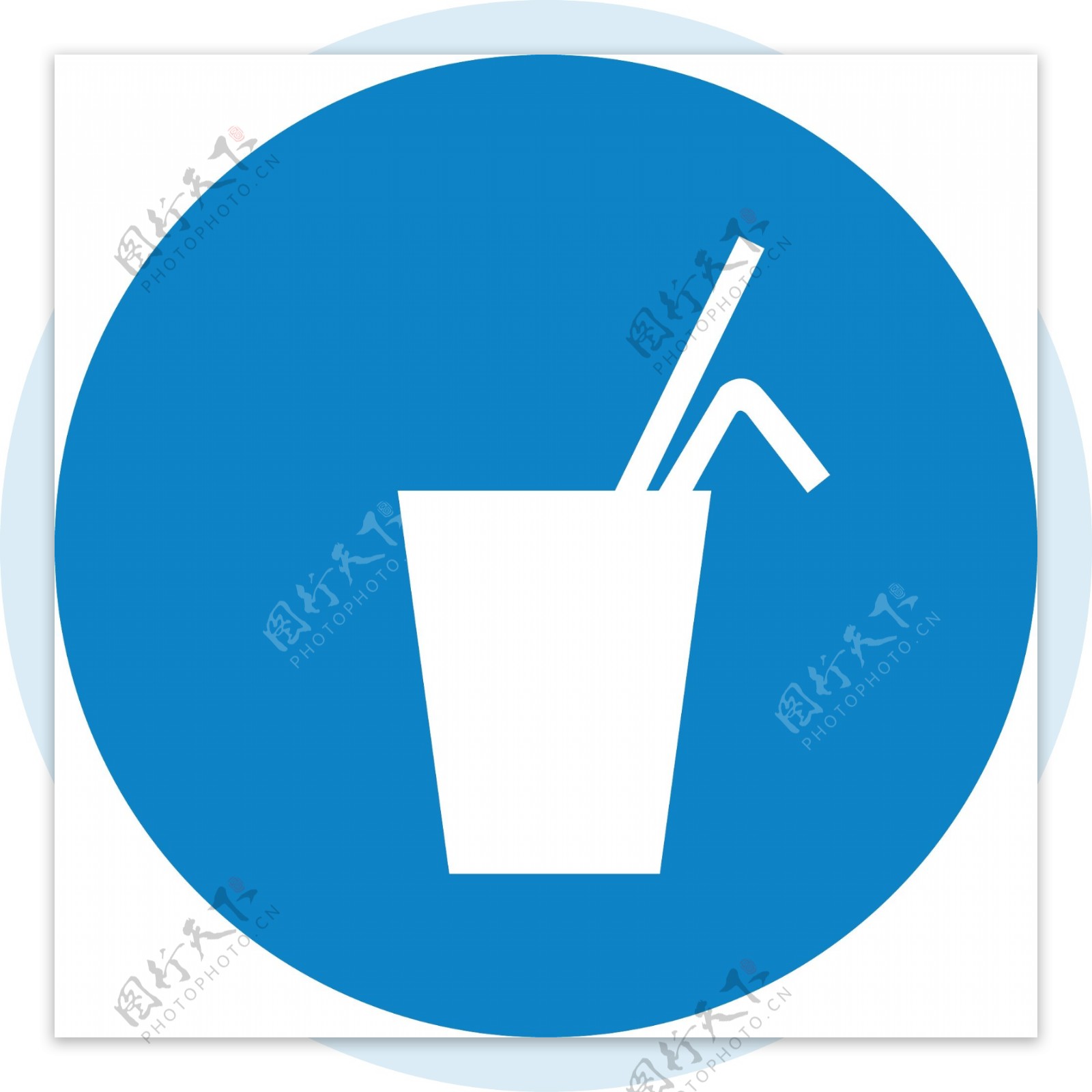 蓝色背景饮品图标